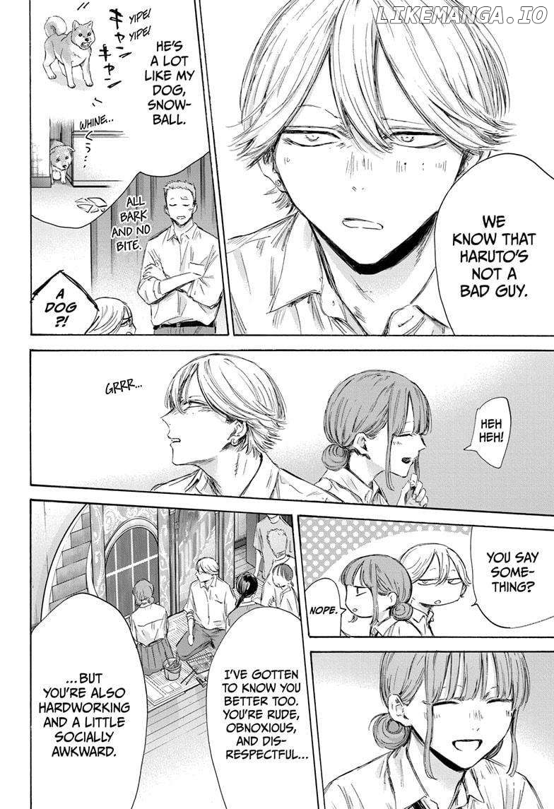 Blue Box, Chapter 164 image 18